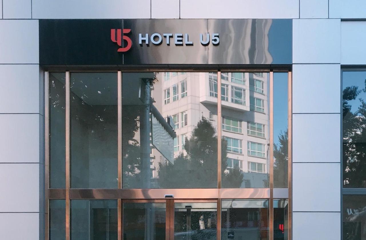 Hotel U5 سيول المظهر الخارجي الصورة